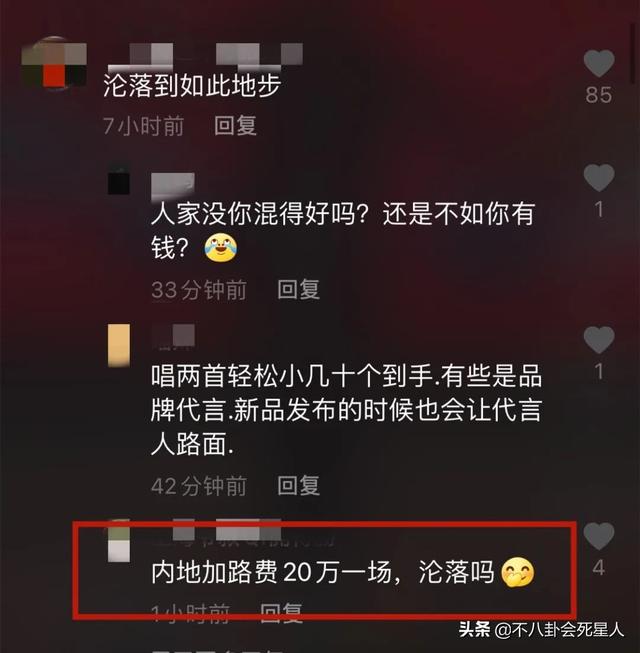 TVB三大“师奶杀手”现状：内地捞金被骂，被小20岁娇妻出轨