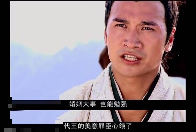 杨幂被“忽悠”去演了林心如身边一个小配角,没想到却成了经典