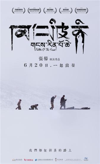 未来几年中国电影会怎样？ 这四大预测相当大胆！