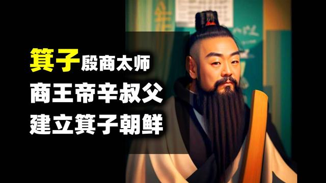 韩国神话到底有多夸张?他们曾经占据了整个地球…