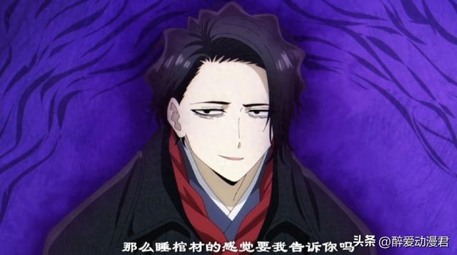 异世界失格2,安妮特和小玉弯腰道歉,显露胸前春光,实在太性感