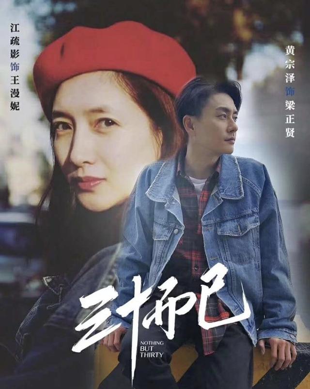 靠脸识别出生地,金莎唐嫣明显是上海人,陈伟霆马志伟是典型港男