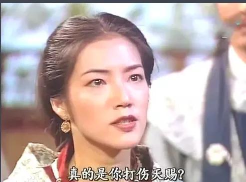 两版《小李飞刀》：关礼杰不比焦恩俊差，但是关宝慧却不及萧蔷