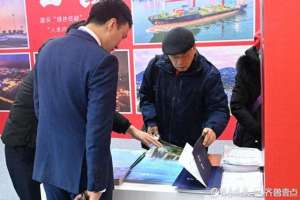 威海晚报(线上线下省内省外同发力，威海系列活动促住房消费)