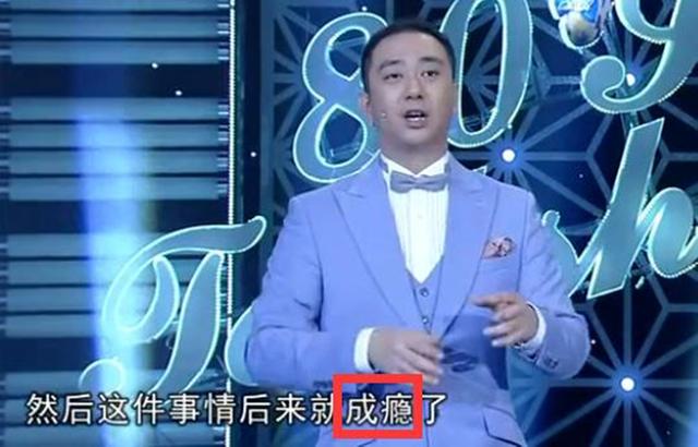 王自健前妻发文否认家暴，遭网友无情回怼：你应该和蒋劲夫在一起