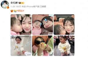 理智一点(全红婵突然发文:理智一点吧)