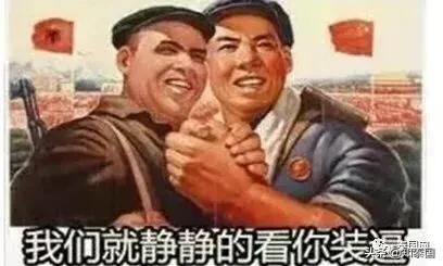 法政朱拉没毕业，回国蓝翔新东方？带节奏的人你倒是想得美啊……