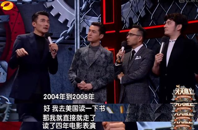 《猎场》里的他曾跟陈坤陆毅齐名 到美国进修4年 给Baby当绿叶