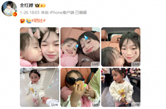 全红婵突然发文:理智一点吧!