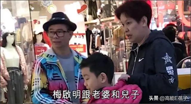 反转了！梅启明称梅妈被人操纵，妻子Joey晒三段录音反揭真相