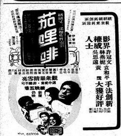 负债3.2亿东山再起，风流情史数不尽，杨受成到底有多牛？