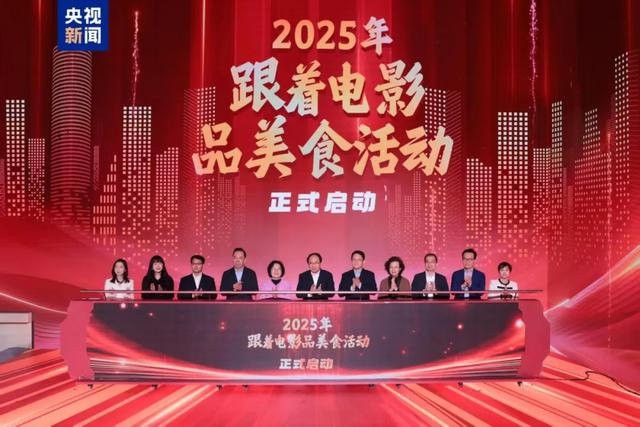 震撼世界：中国电影的春天是如何到来的