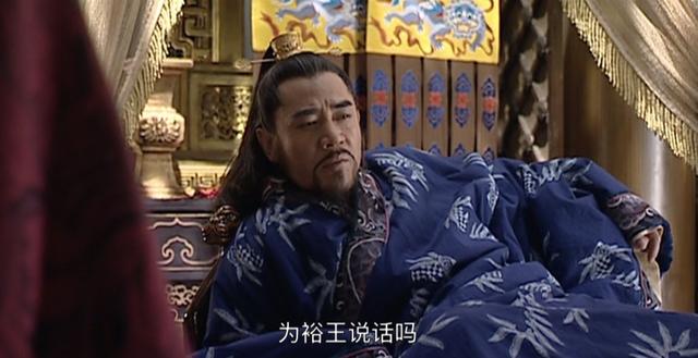 大明王朝:后吕芳时代,看嘉靖帝“十步以内必有芳草”的帝王之术