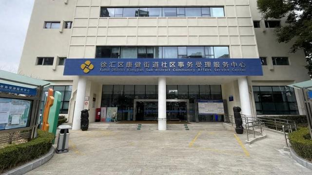 11万居民面临身份证到期,徐汇警方多举措应对换证高峰