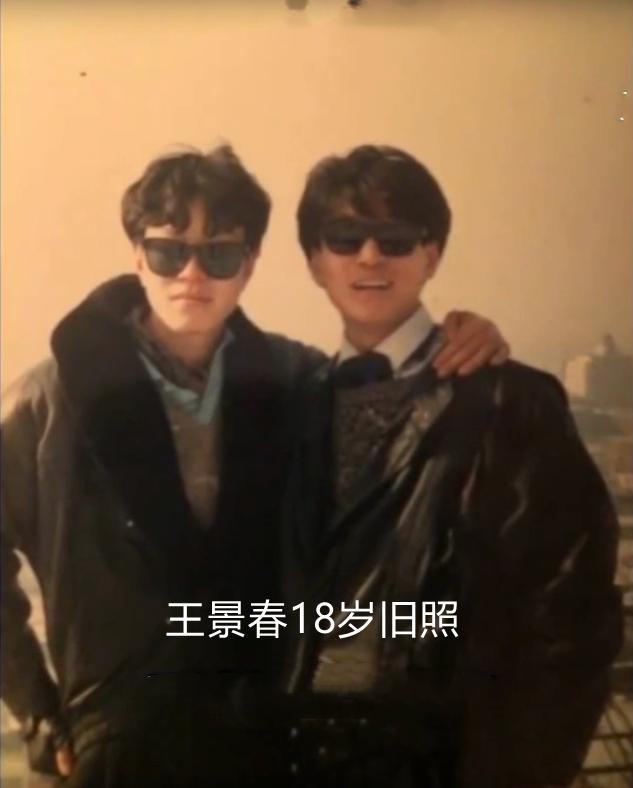 《突围》配角王景春：买不起房的70后影帝，感谢90后妻子不离不弃