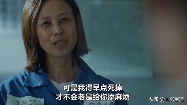 连接两部剧低口碑扑街！宋仲基跌下“神坛”，韩剧真的没落了？