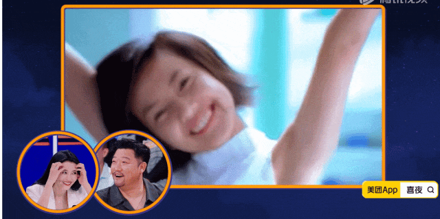 高圆圆眼波流转，顾盼生辉，一代佳人