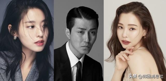 宋慧乔新剧确定,搭档孔刘