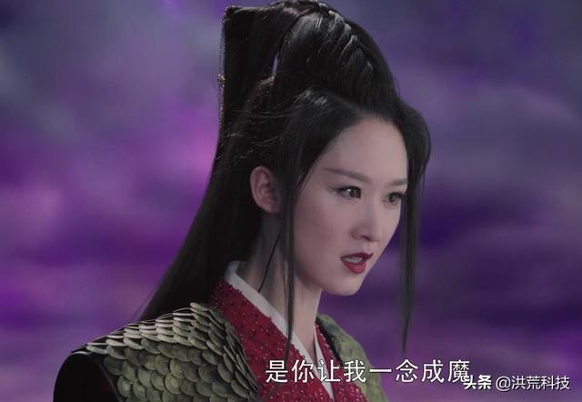 三生三世枕上书:魔尊是曾深爱帝君的魔族公主?剧中早有预示