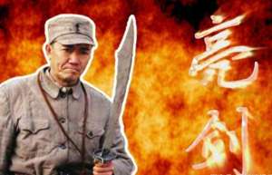 好看的抗日剧(看过3遍以上的抗日剧：《亮剑》绝对上榜，剩下的几部也几近封神)