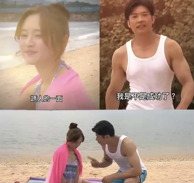 TVB《爱回家》遭罢看!观众不满罗毓仪获重视,被指强行加戏