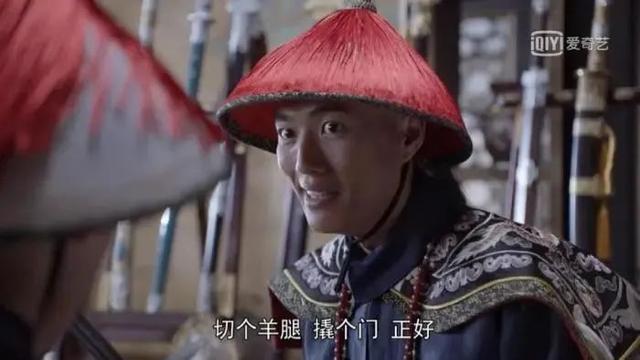 豆瓣仅2.6分，张一山版《鹿鼎记》为啥遭群嘲？