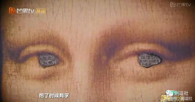 明星大侦探第三季完结,Top5案件盘点!恐怖童谣还不是最恐怖的!