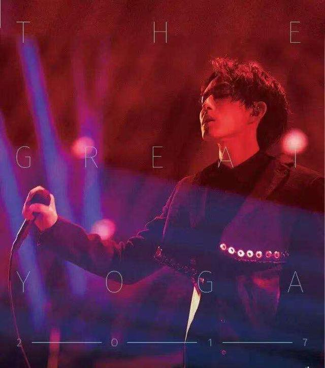 林忆莲、林宥嘉……演唱会+4！昆明演出经济“好戏”来了