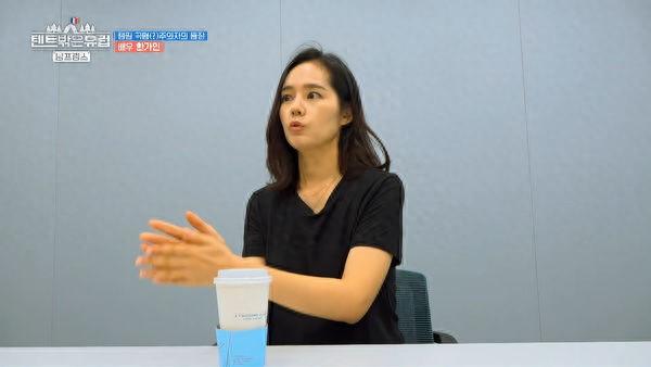 「韩第一天然美女」5岁儿子首曝光！　韩网暴动：超萌五官神复制