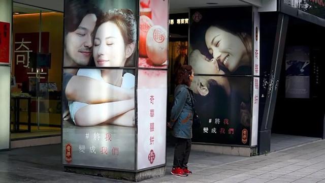 荷兰埃因霍温亚洲电影节聚焦台湾