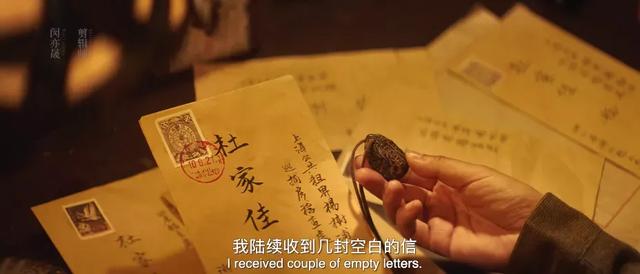 评分由5.6分降为5.5分的《水怪》真的只有5.5分吗