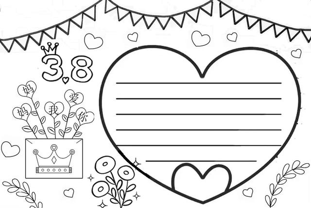 三八妇女节手抄报线稿+文字内容合集