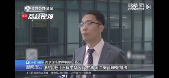 大学文凭自行编辑，一键生成？网友：想啥呢