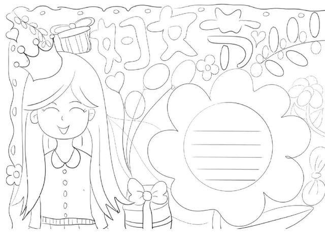 三八妇女节手抄报线稿+文字内容合集