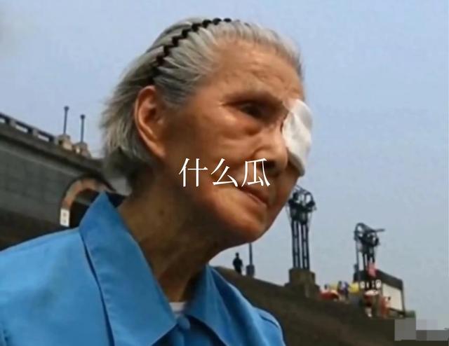 钟崇鑫遗孀张淑英：丈夫婚后上前线，她苦等77年，93岁赴台湾祭奠