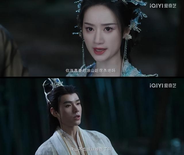 简直离谱!《狐妖小红娘》大结局,堪称是我今年看过最胡扯的结局
