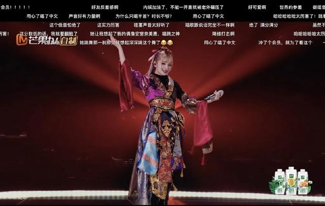 浪姐4开播！打败所有女星、人气断层第一的竟是日本网红歌手？