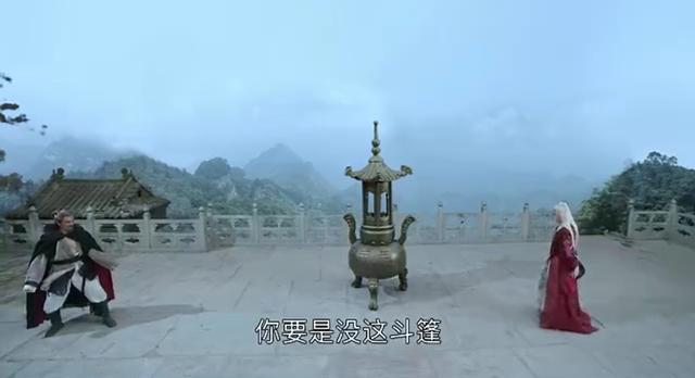 《武当一剑》大结局:耿玉京成就东方亮天下第一剑 杀不闻为父报仇