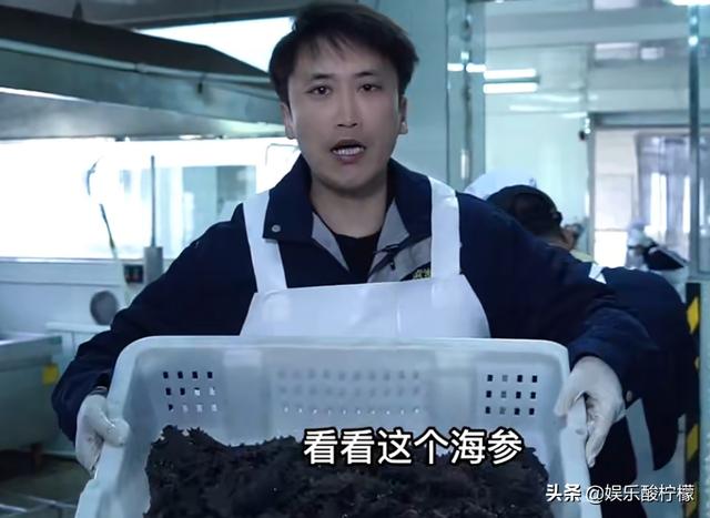 《乡村爱情16》男演员现状:方正换娇妻,玉田卖海鲜,宋晓峰捐款