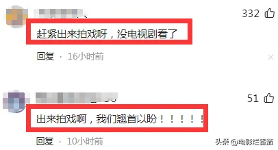 黄海波高调庆锡婚，祝酒扬眉吐气，娇妻眼神拉丝，爱意藏不住了