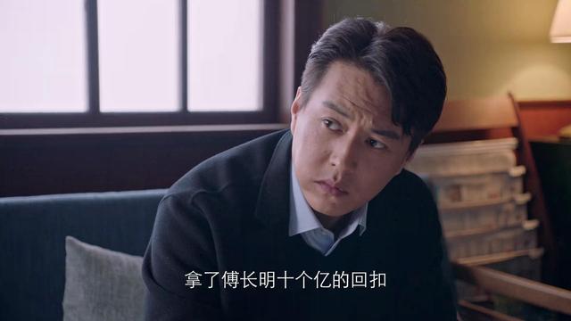 突围：神秘爆料人“深喉”浮出水面，王副总到底是何许人也？