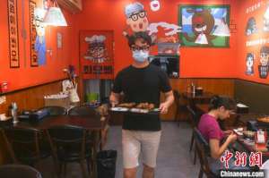 中国欧巴(韩国“欧巴”的“生意经”:在华创业很安心,决定在此扎根)