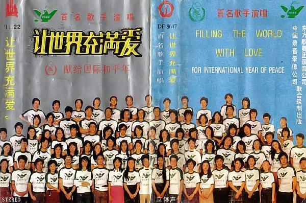 音乐才子郭峰：父亲早逝，他托起母亲的晚年，婚恋成难题