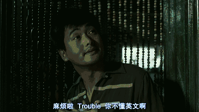 当年周润发为报知遇之恩，拍出了这部港片，却不小心成为了经典