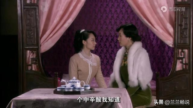 如锦的丈夫不能生育,可她却怀孕了,这一生她都在寻找那个男人