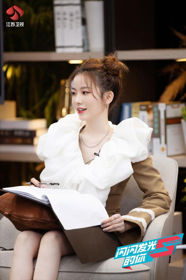 站在更高处闪耀！硬糖少女303陈卓璇《闪闪发光的你》围观金融行业