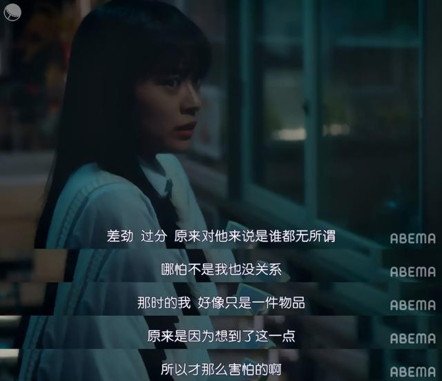 男女之间那些羞羞的事,全被这片一网打尽