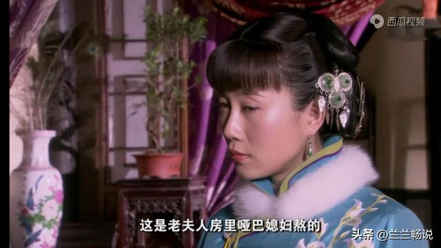 如锦的丈夫不能生育,可她却怀孕了,这一生她都在寻找那个男人