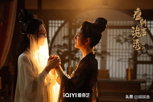 《唐朝诡事录之西行》八大诡案总结