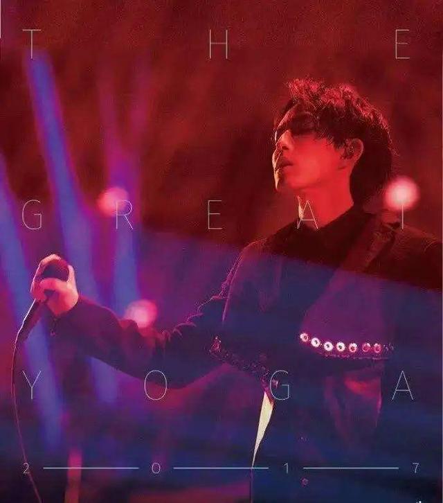 林忆莲、林宥嘉……演唱会+4！昆明演出经济“好戏”来了